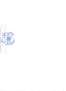 vypiska-iz-egryul-4